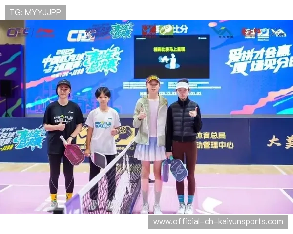 联赛青少年运动员巡回赛在全国多省落幕，青少年运动员冠军