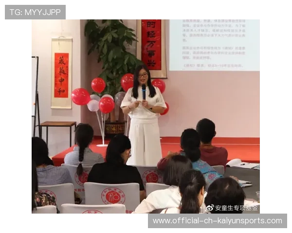 如何通过心理干预辅助运动员走出伤病心理阴影